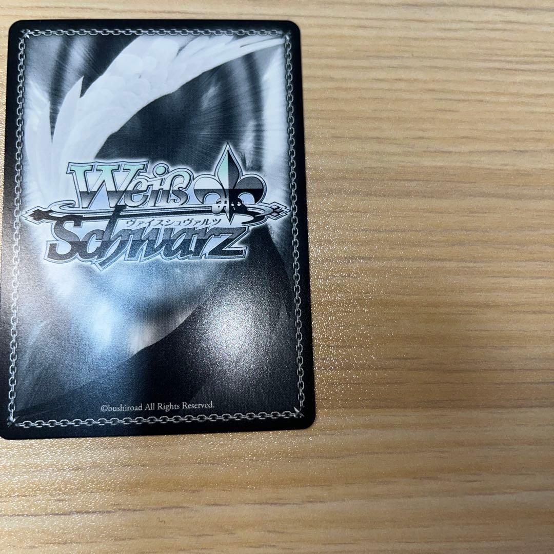 WS ブルーアーカイブ 便利屋68 アル SEC サイン