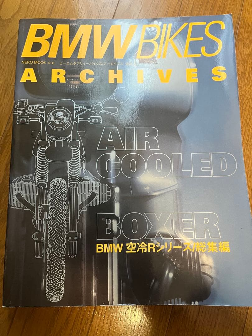 希少  bikes archives vol.3 メンテナンス バイク