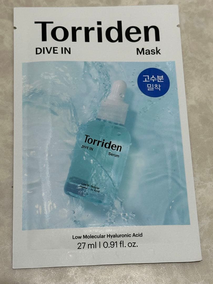 エコルエハー25パック