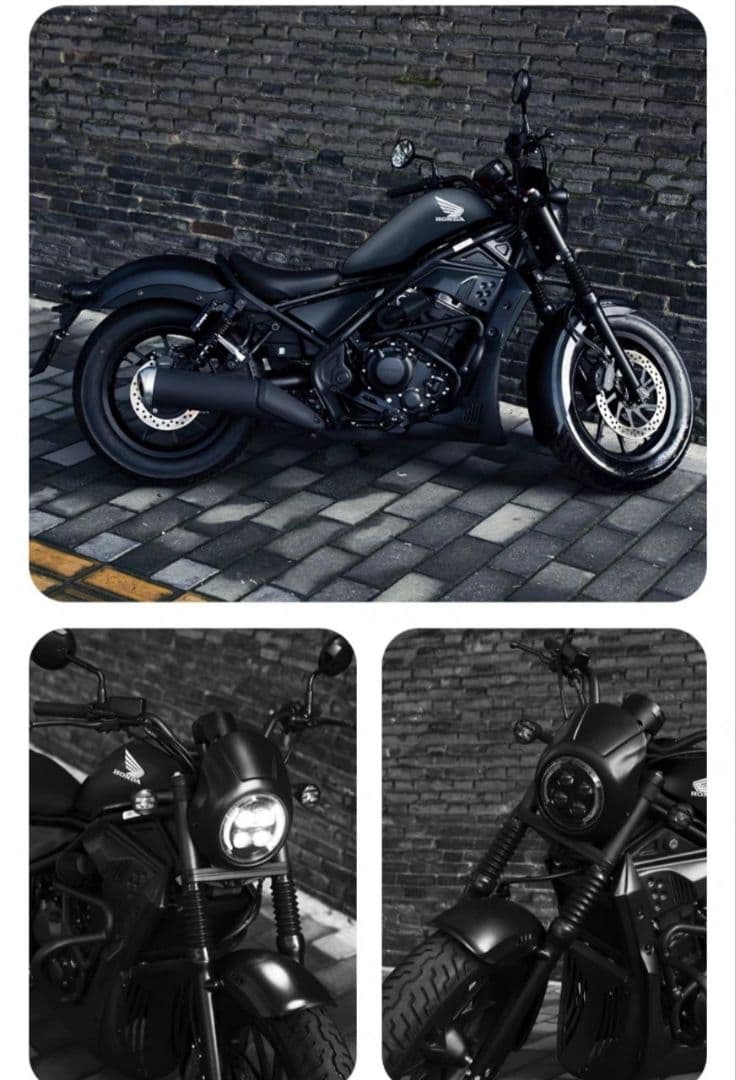 レブル 250 500 フロントフェンダー マッドガード フェアリング ブラック