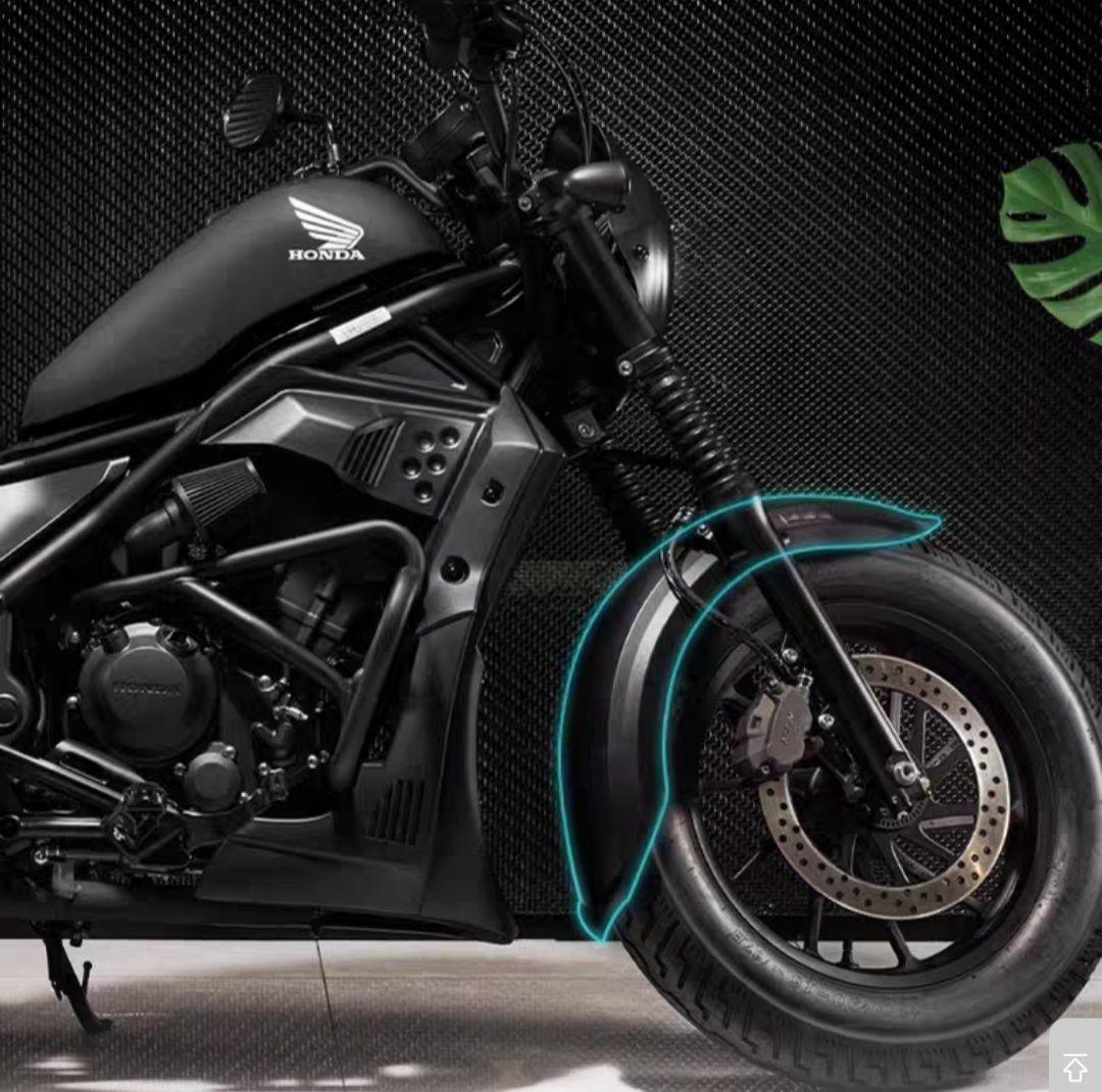 レブル 250 500 フロントフェンダー マッドガード フェアリング ブラック