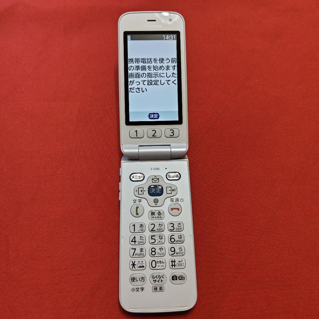 らくらくホンF-01M　ドコモらくらくホン　F01M
