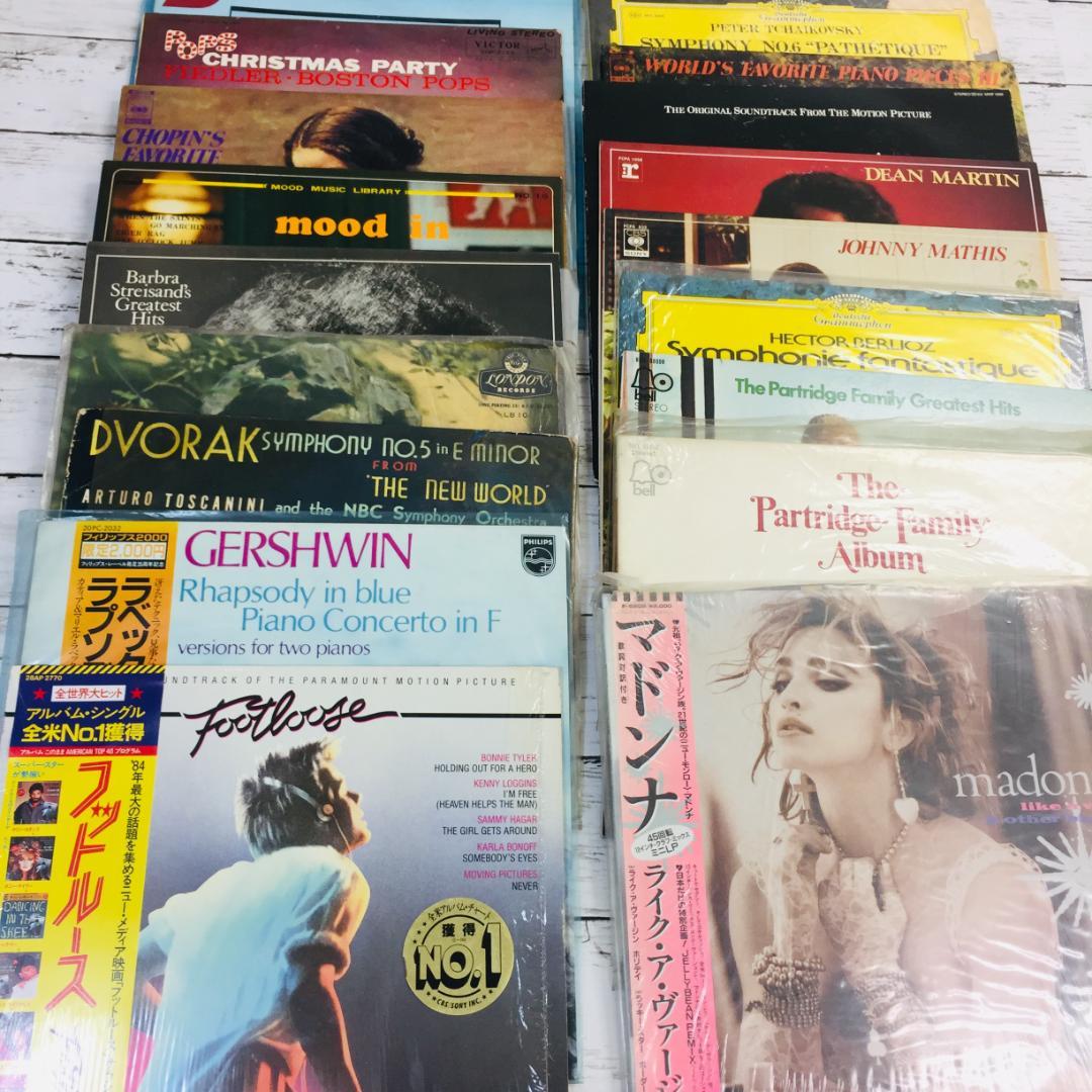 クラッシックレトロレコードなどまとめ売り　58枚