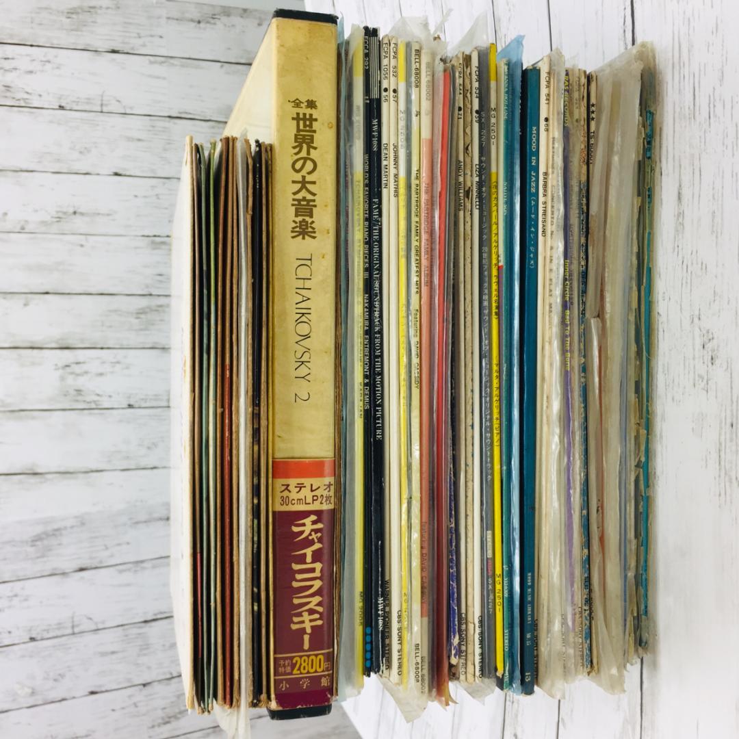 クラッシックレトロレコードなどまとめ売り　58枚