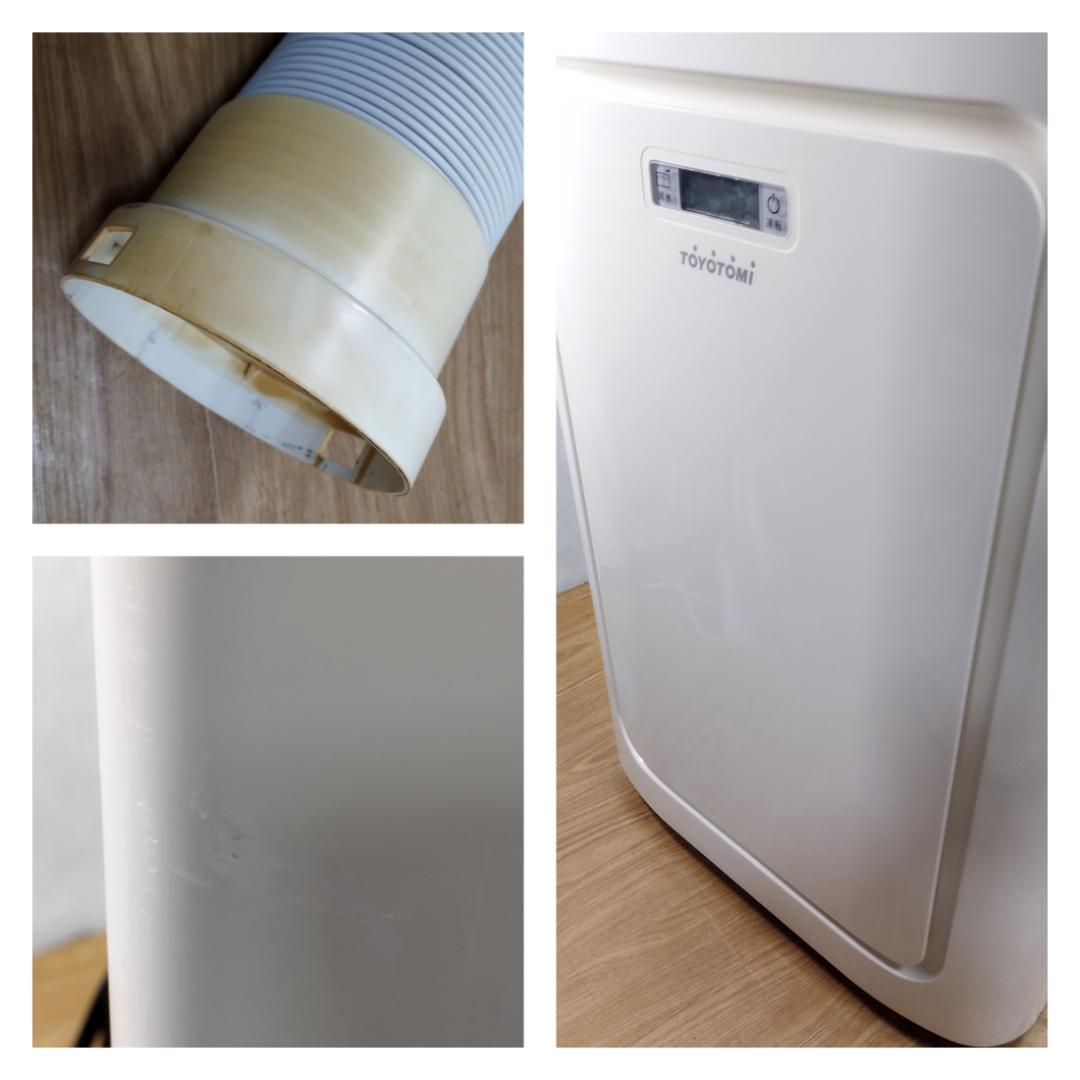 K★★035 トヨトミ スポット冷暖エアコン TAD-2218W