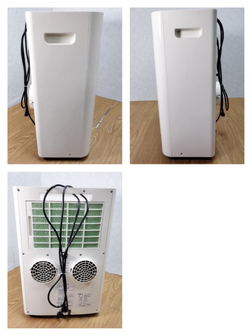 K★★035 トヨトミ スポット冷暖エアコン TAD-2218W