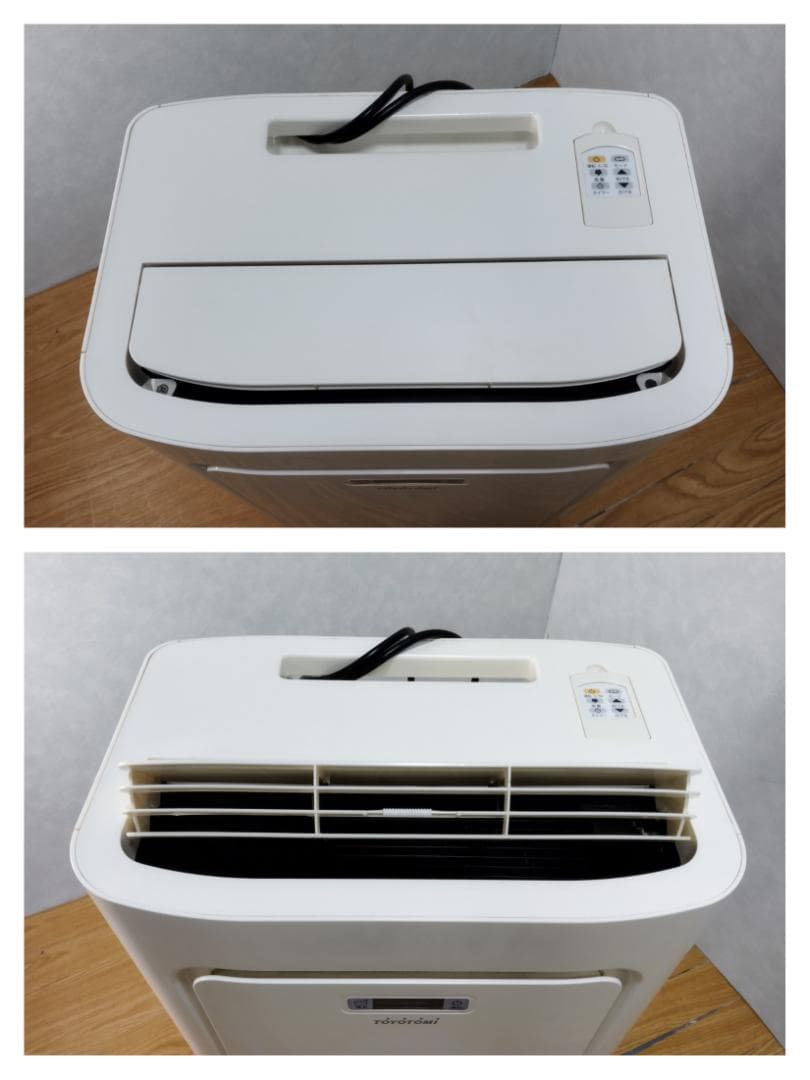 K★★035 トヨトミ スポット冷暖エアコン TAD-2218W