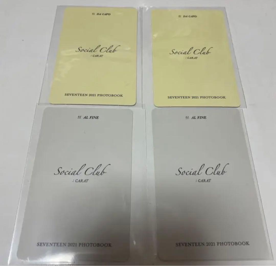 ホシ　social club トレカ　コンプリート　セット　ソーシャルクラブ