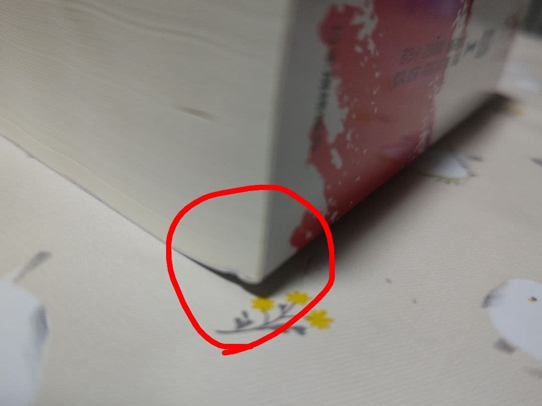 JIS ハンドブック 鉄鋼 I・II セット 2024年版