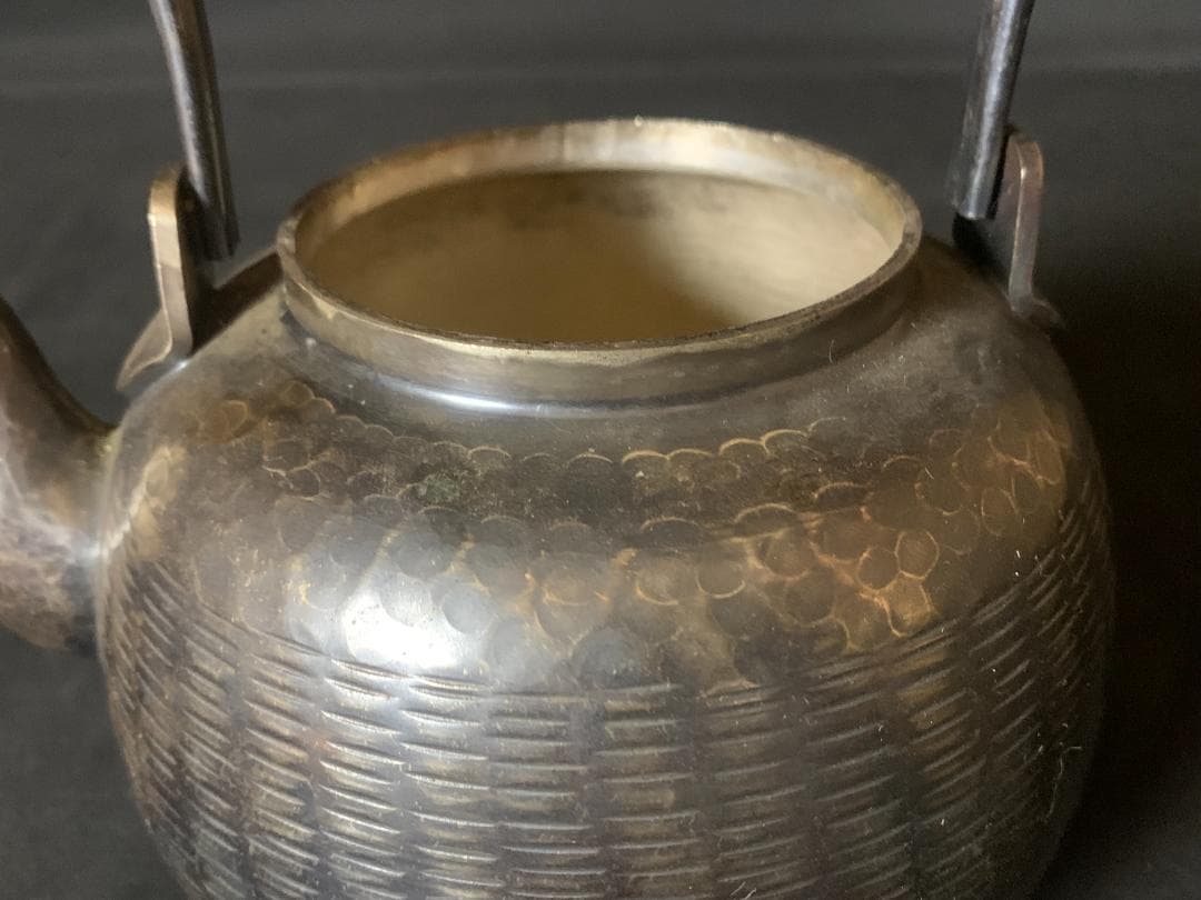 いぶし銀 鎚目打出 湯沸 籐手 水次　煎茶道具 銀瓶 904