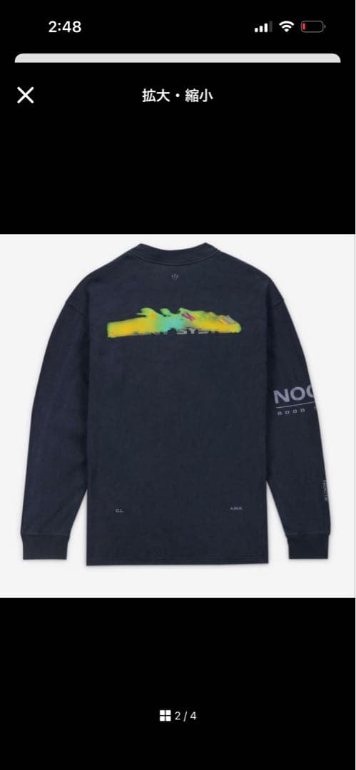 nocta 8000 series long sleeve NIKE Lサイズ