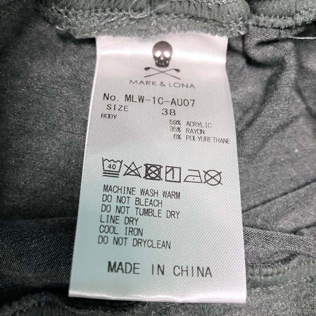 【希少・新品】MARK&LONA フリース ウォーム　レギンス タイツ　ゴルフ