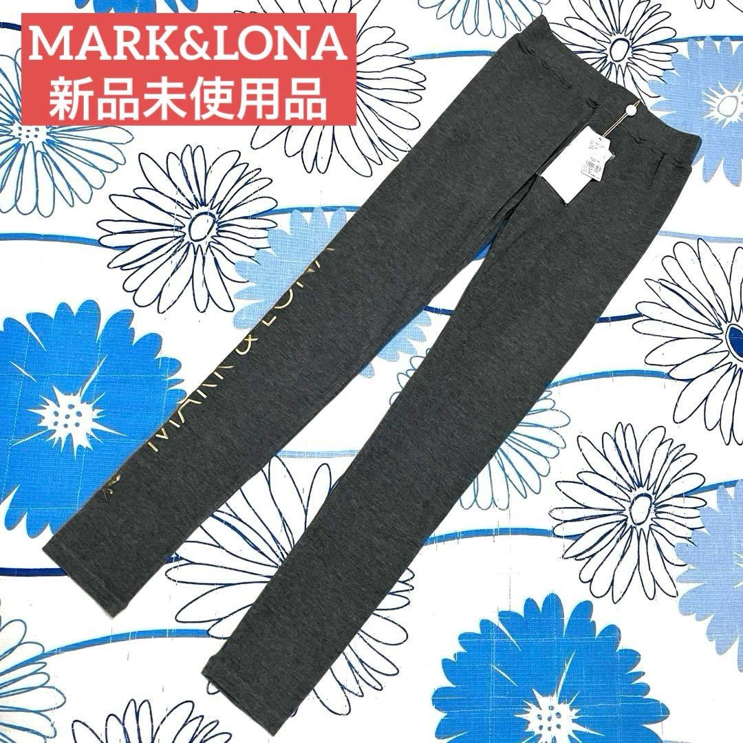 【希少・新品】MARK&LONA フリース ウォーム　レギンス タイツ　ゴルフ