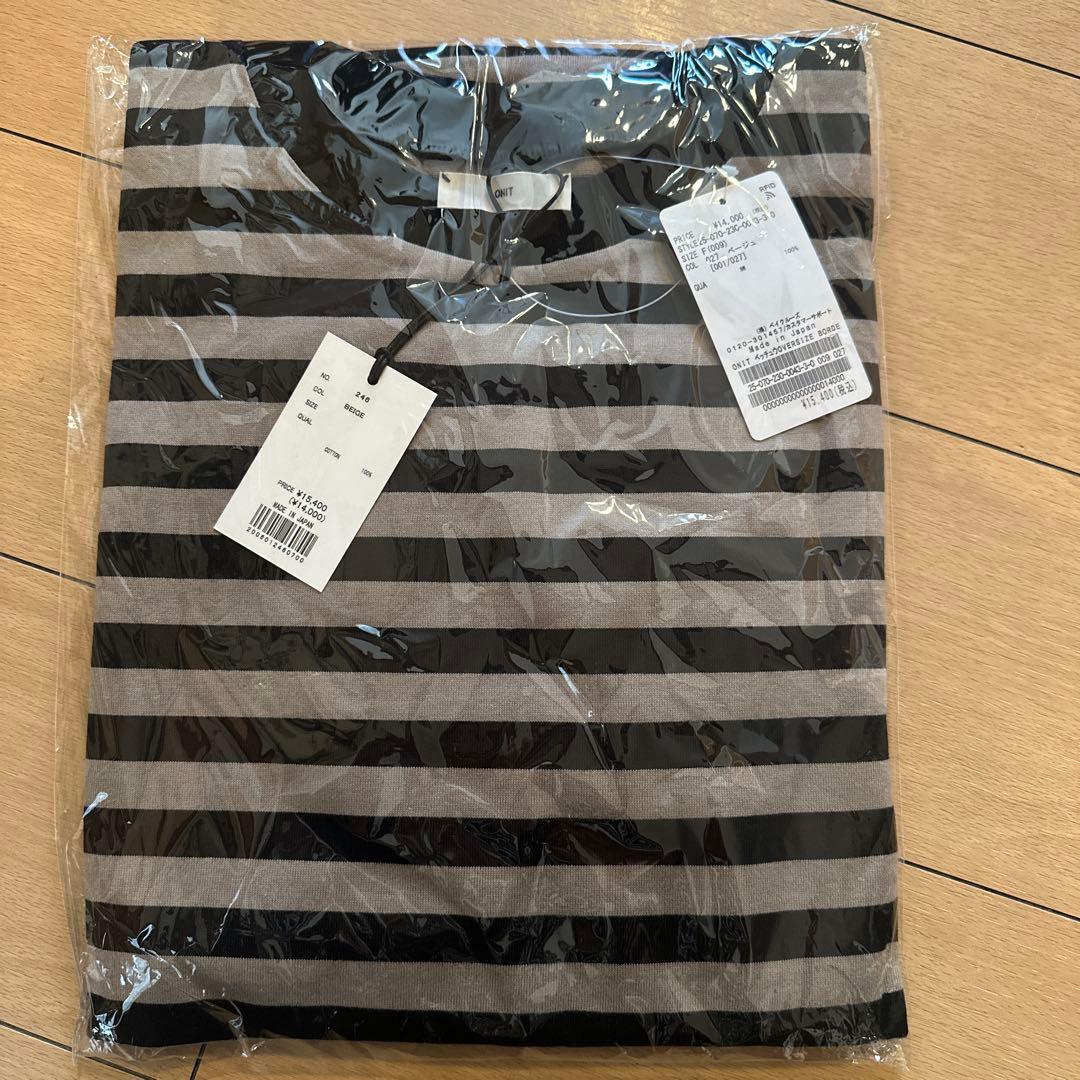 FRAMeWORK onit/オニット別注OVERSIZEボーダーロングスリーブ