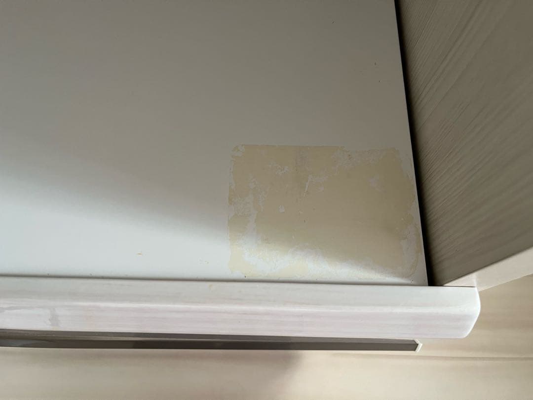 レンジボード　幅90 レンジ台