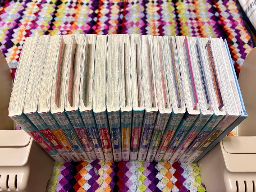 【全巻帯付き】初×婚 1-17巻セット 黒崎みのり