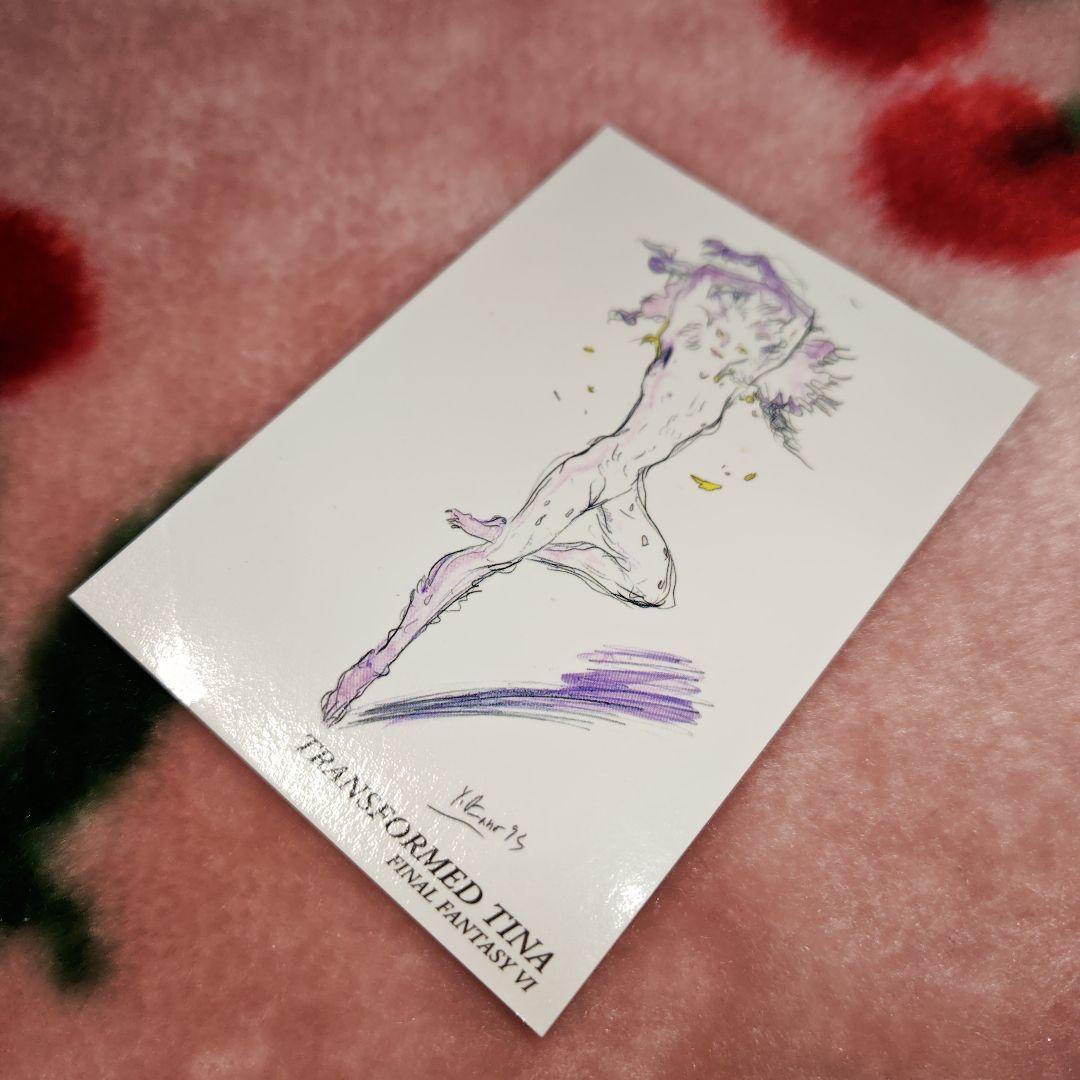 ファミ通当選品　ファイナルファンタジー　トランス　ティナ　プロモーションカード