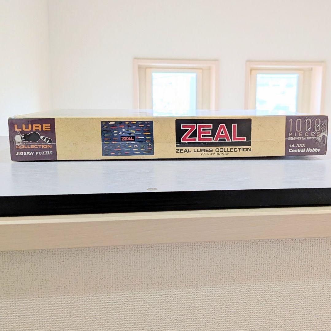 ZEAL ルアーコレクション ジグソーパズル 1000ピース