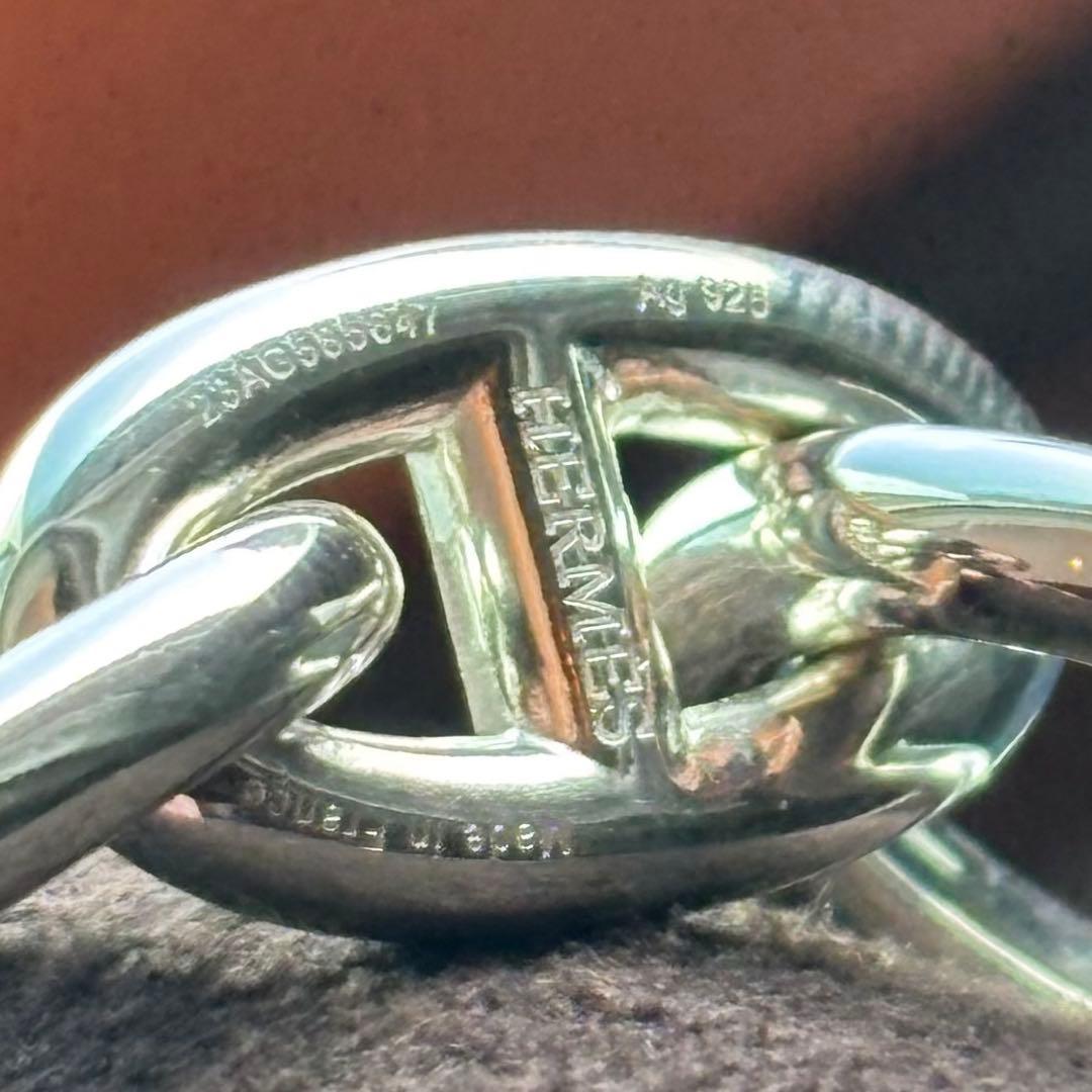 【新品未使用】エルメス シェーヌダンクル GM12コマ シルバーブレス