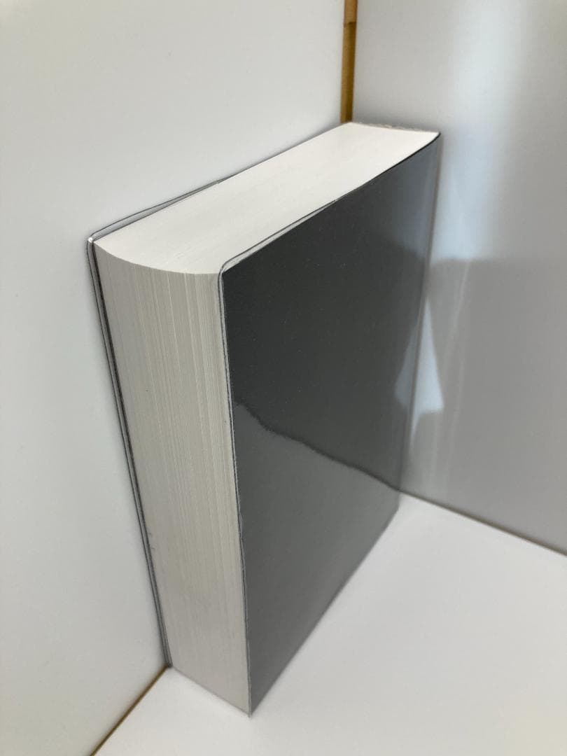 篆刻字林 服部 畊石