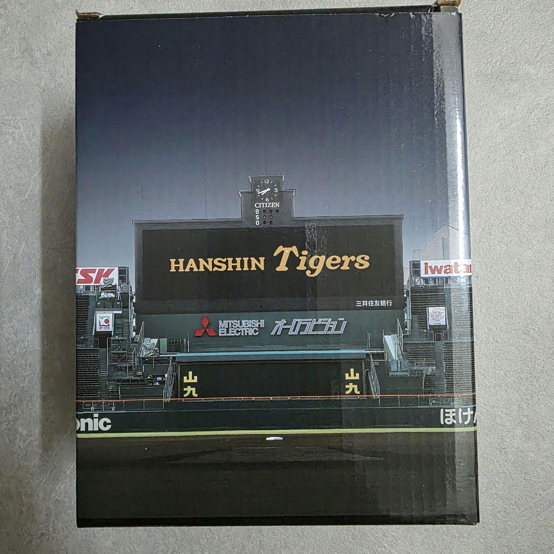 バ*ン様 阪神タイガース 森下翔太 ボブルヘッドフィギュア 2025