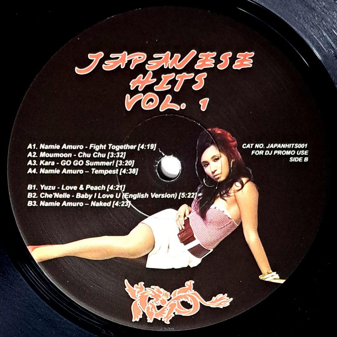 レア盤　安室奈美恵　レコード　ゆず　KARA　シェネル　Namie Amuro