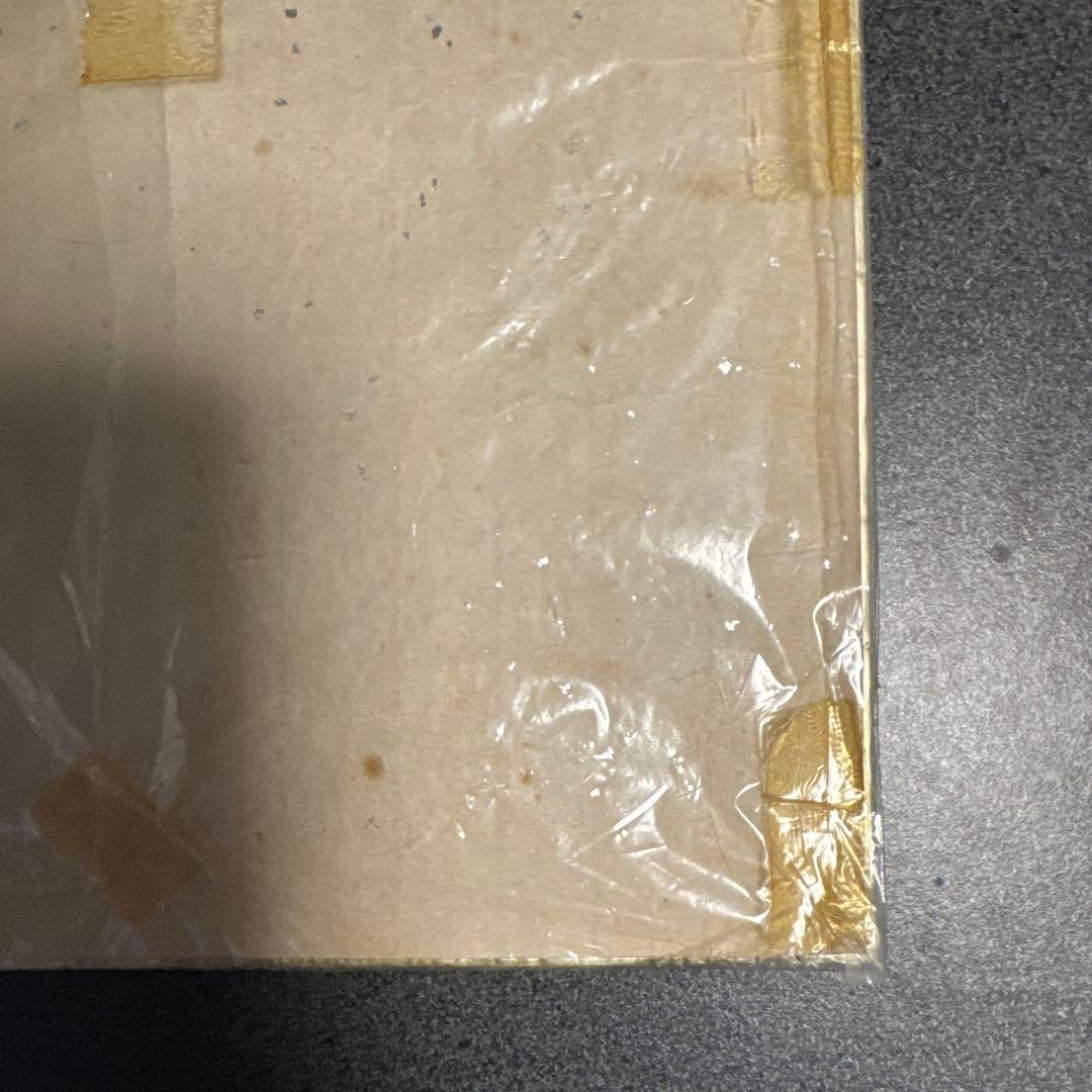 津田恒実　直筆サイン　(協和発酵時代)