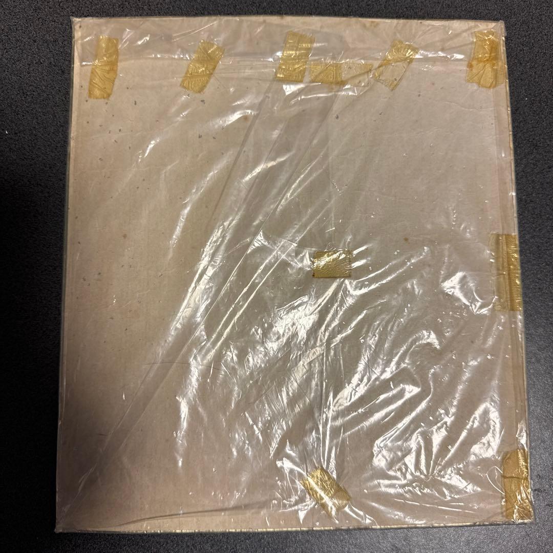 津田恒実　直筆サイン　(協和発酵時代)