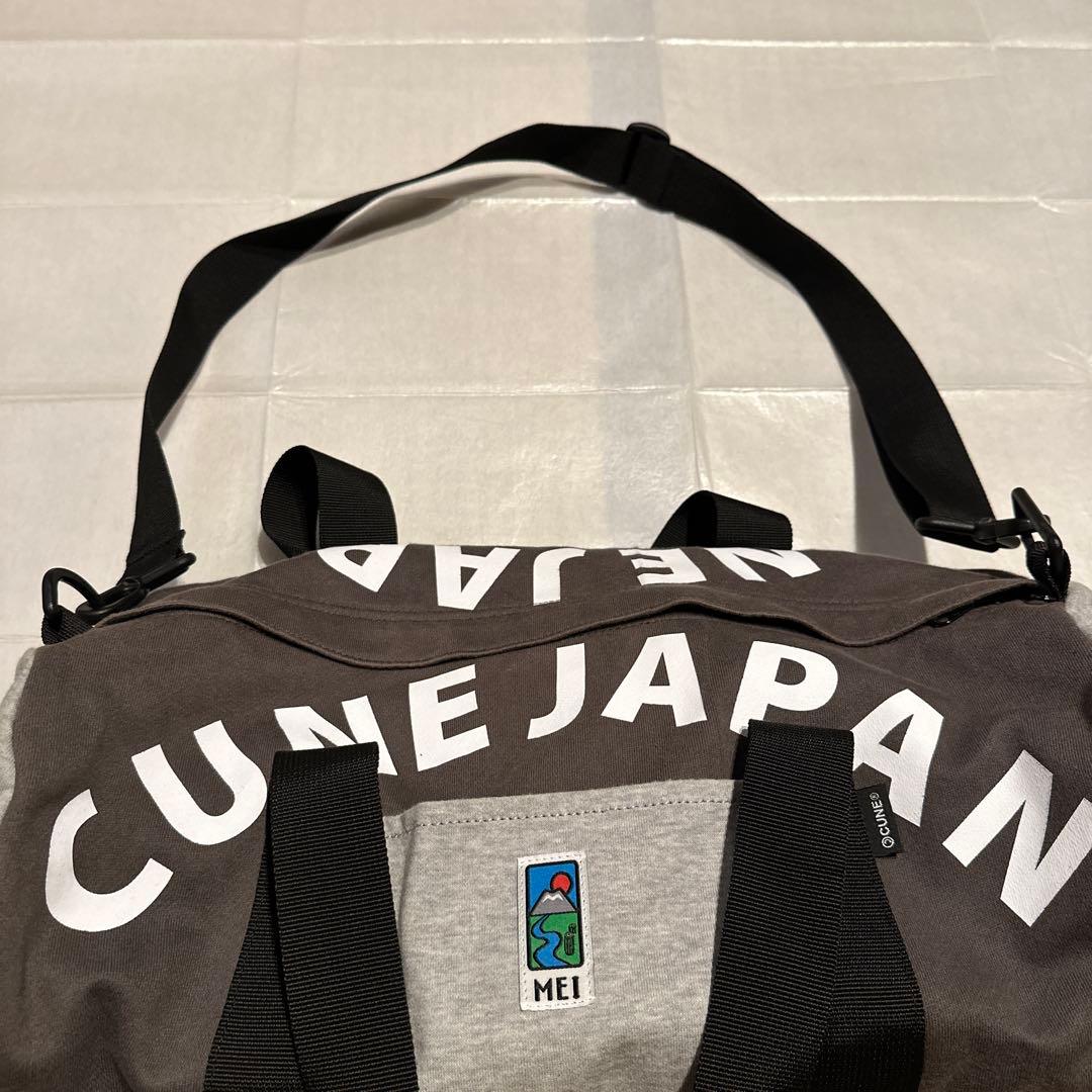 CUNE×MEIドラムバッグ キューン