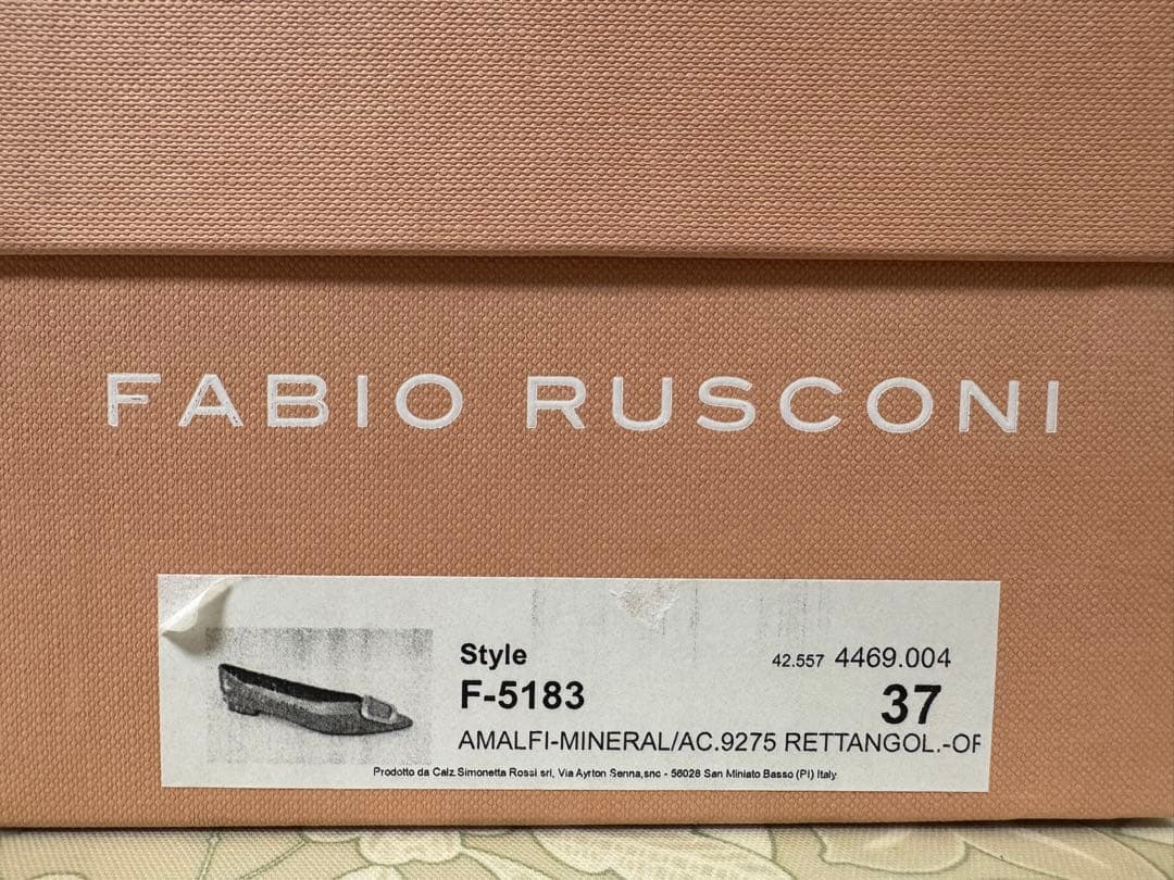 FABIO RUSCONI ブルーグレー フラットシューズ