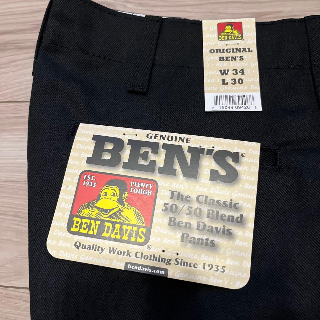 新品 ベンディビスフリスコパンツ