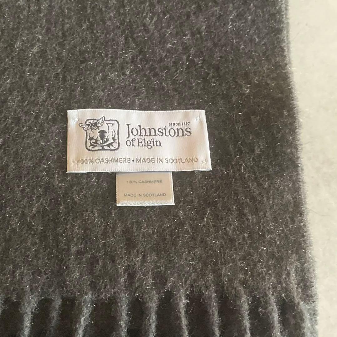 極美品　Johnstons カシミヤ大判ストール　クリーニング済み