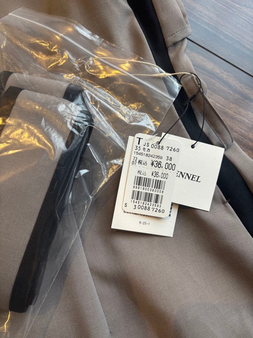 ヤマダヤ現行品‼️/ FENNELフロントジップジレワンピース/定価¥36000