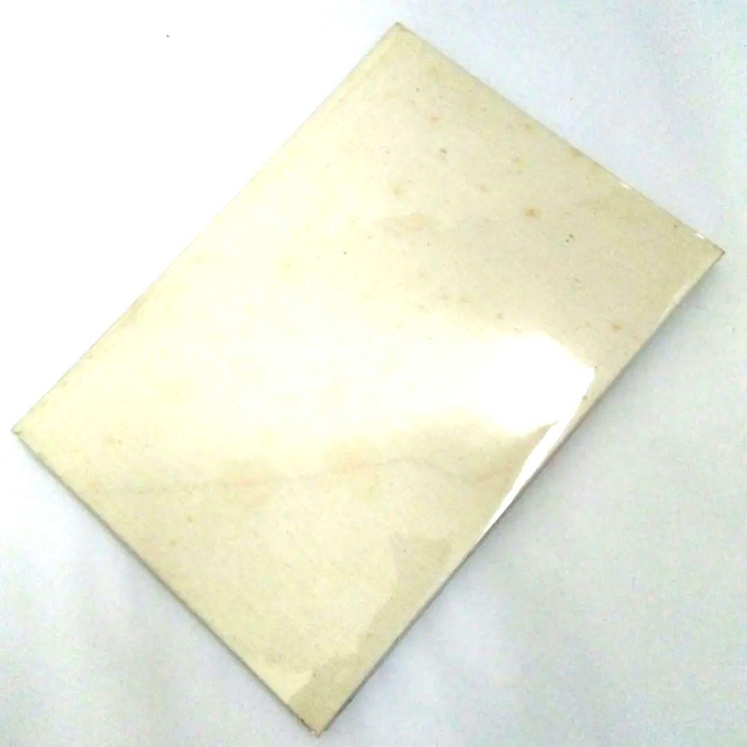 ★「人間と音楽の歴史 東アフリカ」 　ゲルハルト・クービック著　音楽之友社 出版