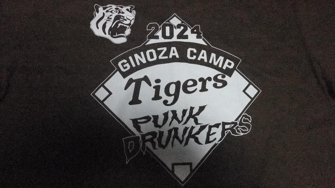 punkdrunkers XXL 阪神タイガース 未使用 Tシャツ 茶 虎 半袖