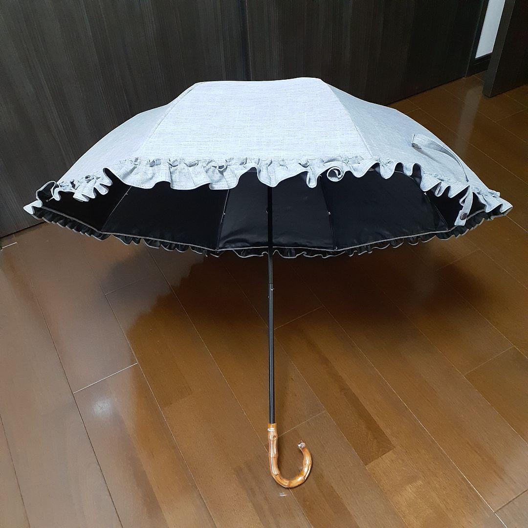 ロサブラン　芦屋　折り畳み日傘