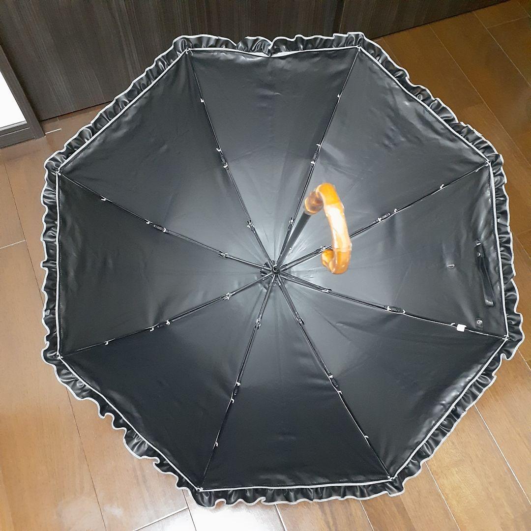 ロサブラン　芦屋　折り畳み日傘