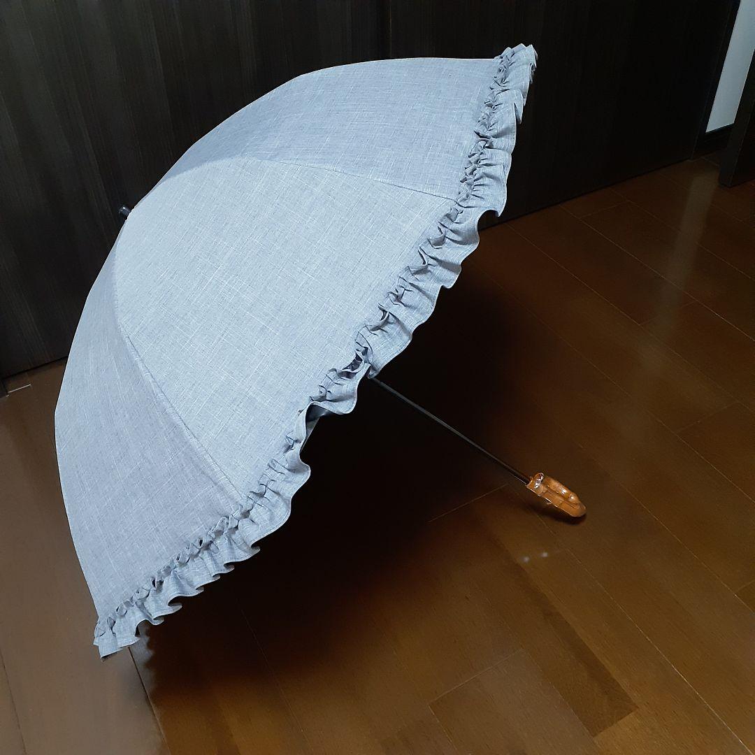 ロサブラン　芦屋　折り畳み日傘