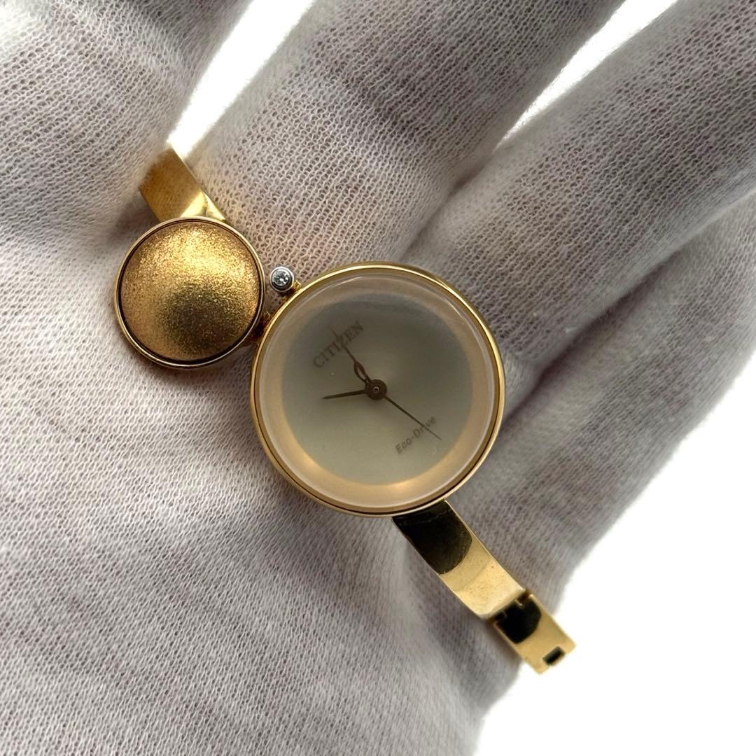 Citizen Ambiluna ソーラー　シチズン　アンブリュナ　時計