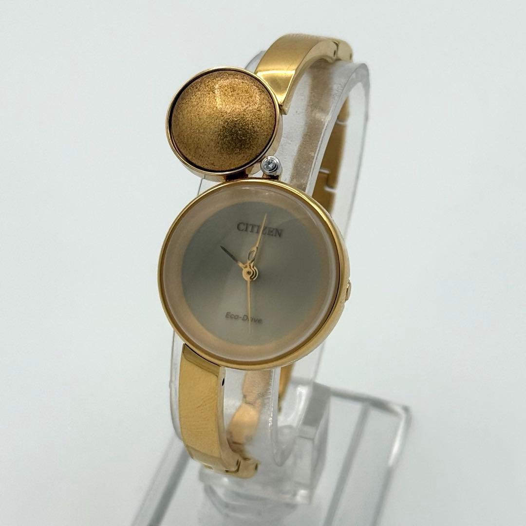 Citizen Ambiluna ソーラー　シチズン　アンブリュナ　時計