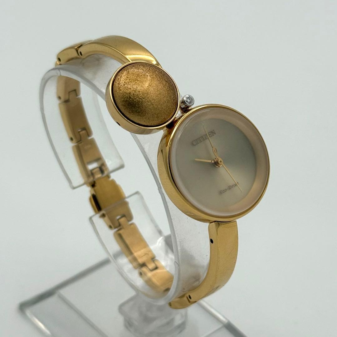 Citizen Ambiluna ソーラー　シチズン　アンブリュナ　時計