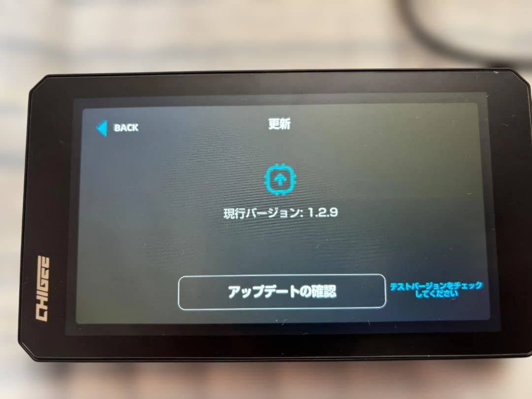 【未使用品】【4点セット】 AIO 6 MAX バイク 用 スマートモニター