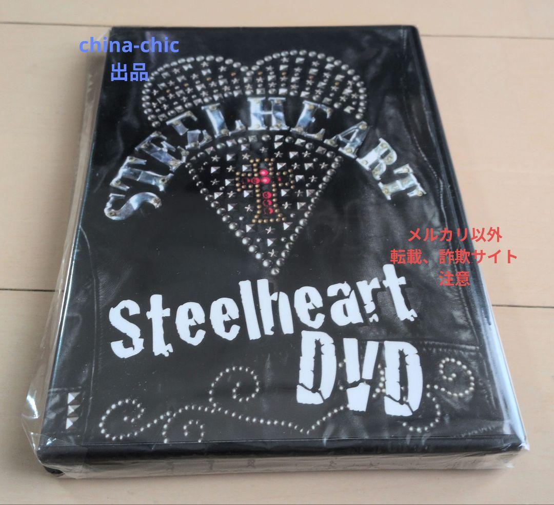 【レア】steelheart DVD「STILL HARD」スティールハート