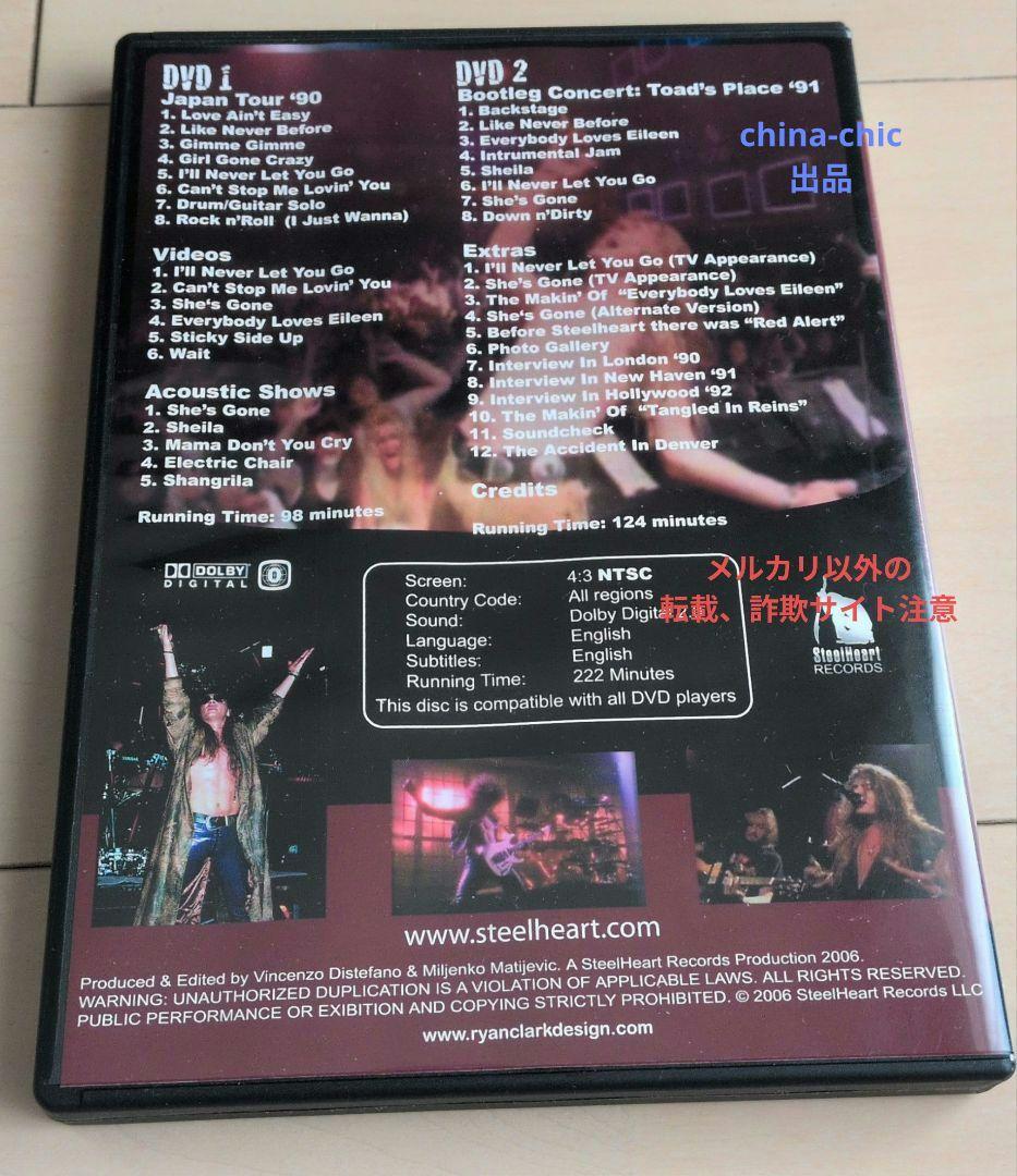 【レア】steelheart DVD「STILL HARD」スティールハート