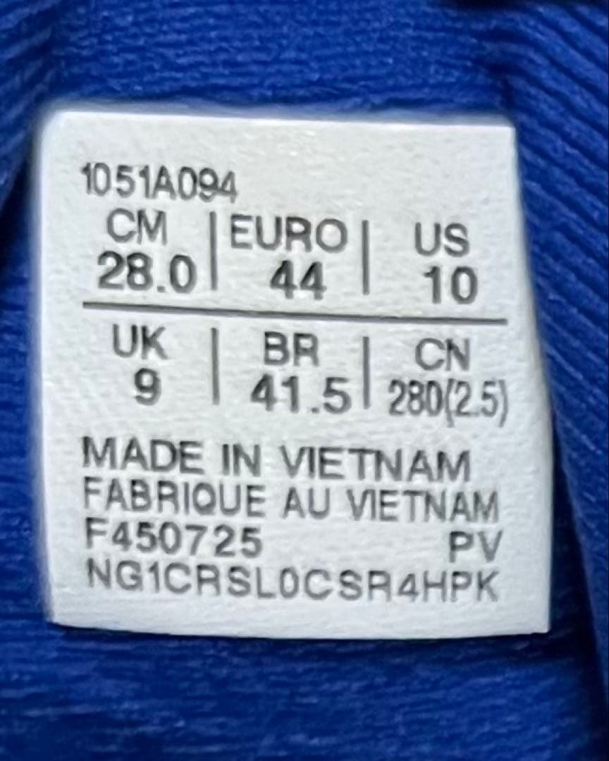 スカイエリートff3 mt 28cm