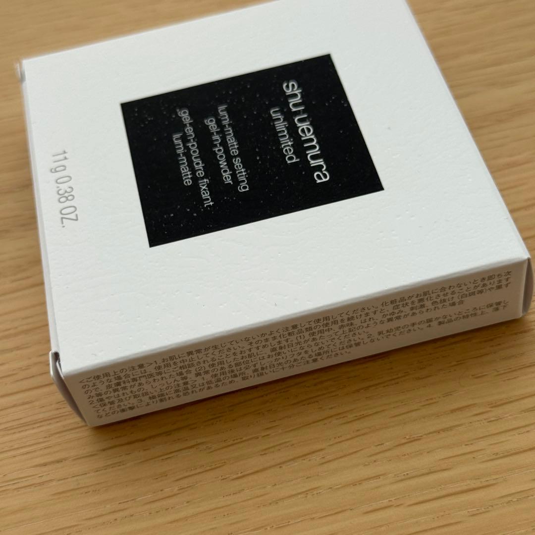 シュウウエムラ ルミマットセッティングジェルインパウダー スミレモーヴ