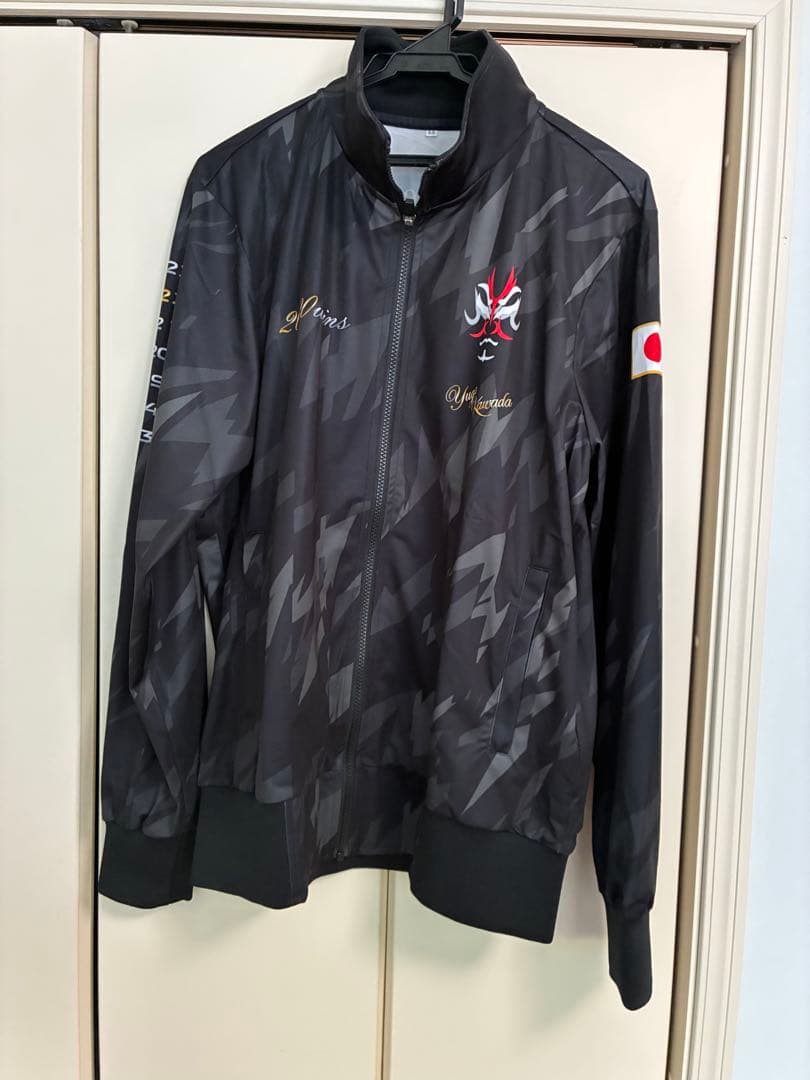 競馬　川田将雅騎手　メモリアル　ジャージ　ブルゾン