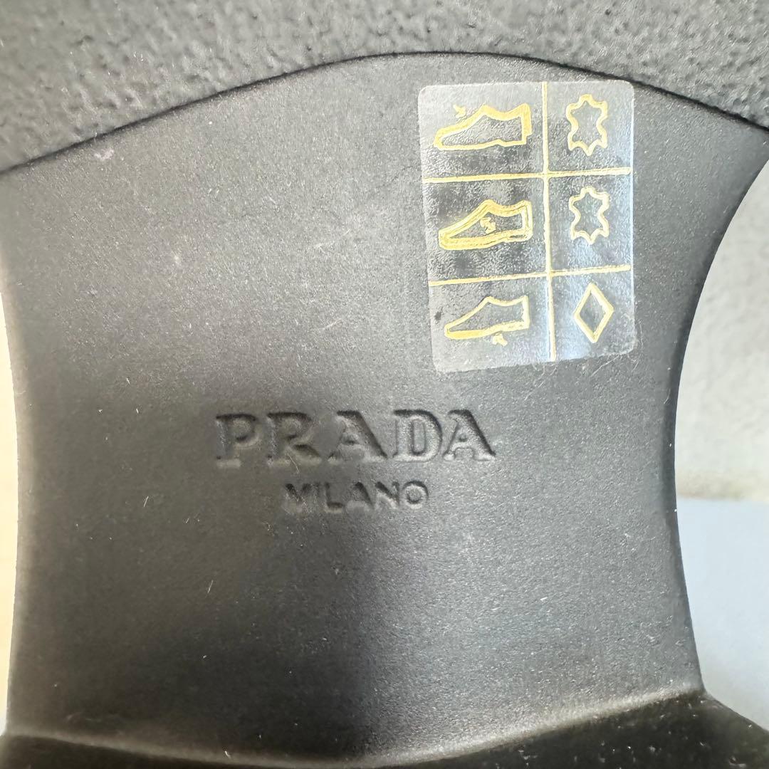 【美品】プラダ チョコレート ブラッシュドレザー ローファー 41 希少 黒