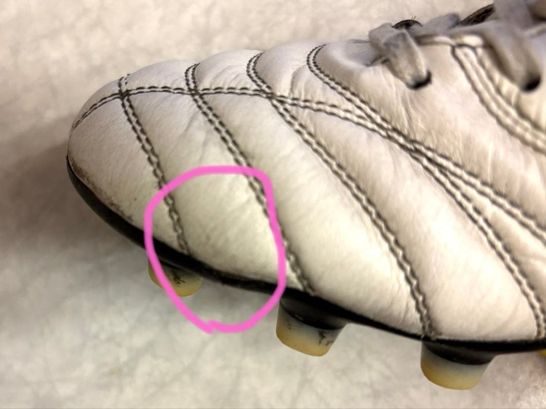 ミズノ モレリアネオ4 24.5cm