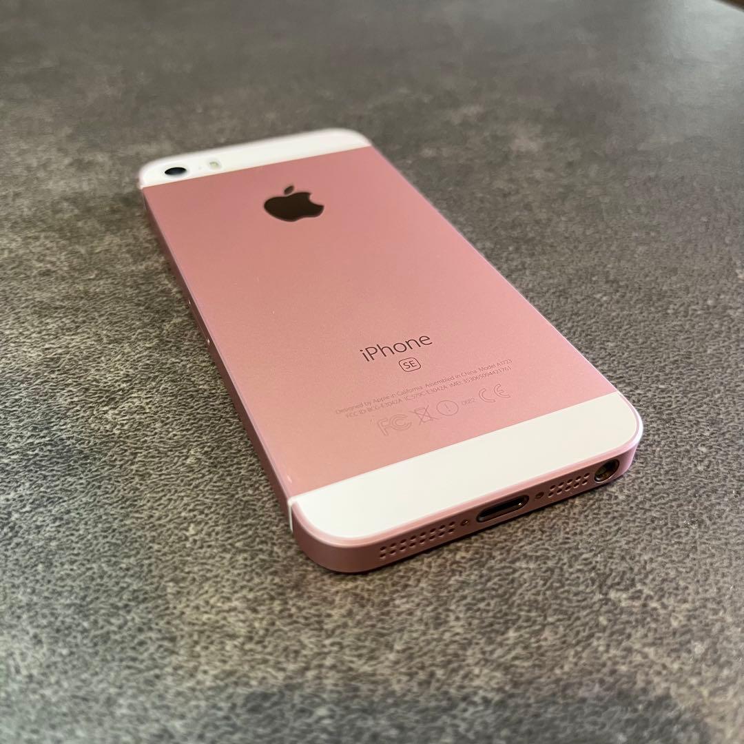 【美品】iPhone SE 第1世代 32GB ローズゴールド